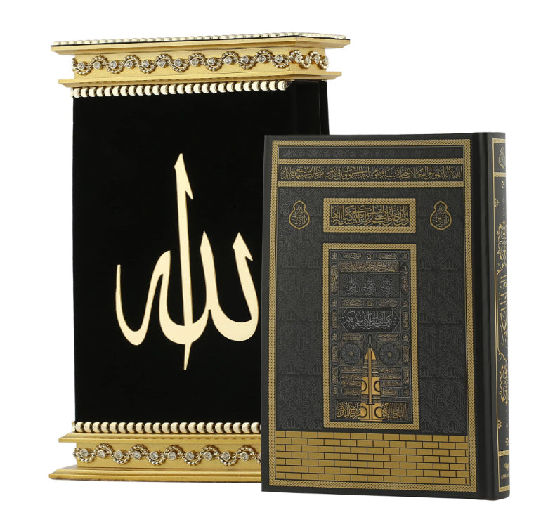 The Holy Quran Uthmani Script Kaaba Model With Velvet Box 21 32