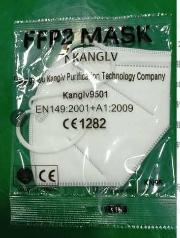 5PCS Protective Face Mouth Mask - Arabian Shopping Zone