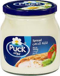 Puck Creme Cheese 500g - Arabian Shopping Zone