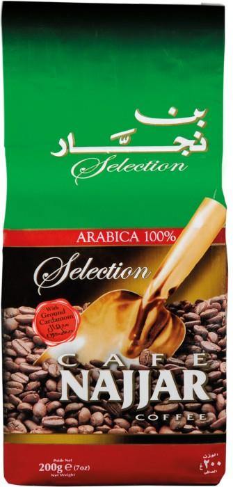 Najjar Coffee Cardamom 200g - Arabian Shopping Zone