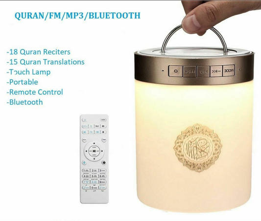 Smart Portable Bluetooth Quran Speaker With Table / Hanging Touch Lamp