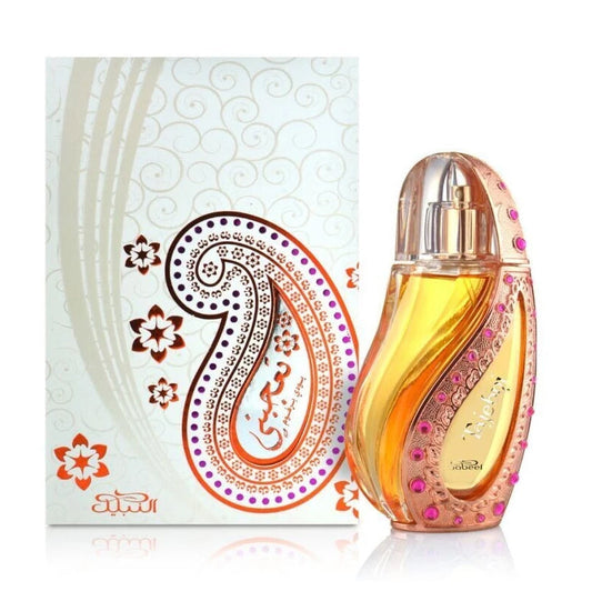 Nabeel Tajebni By Nabeel Perfumes High Quality Arabian Oil 20ml